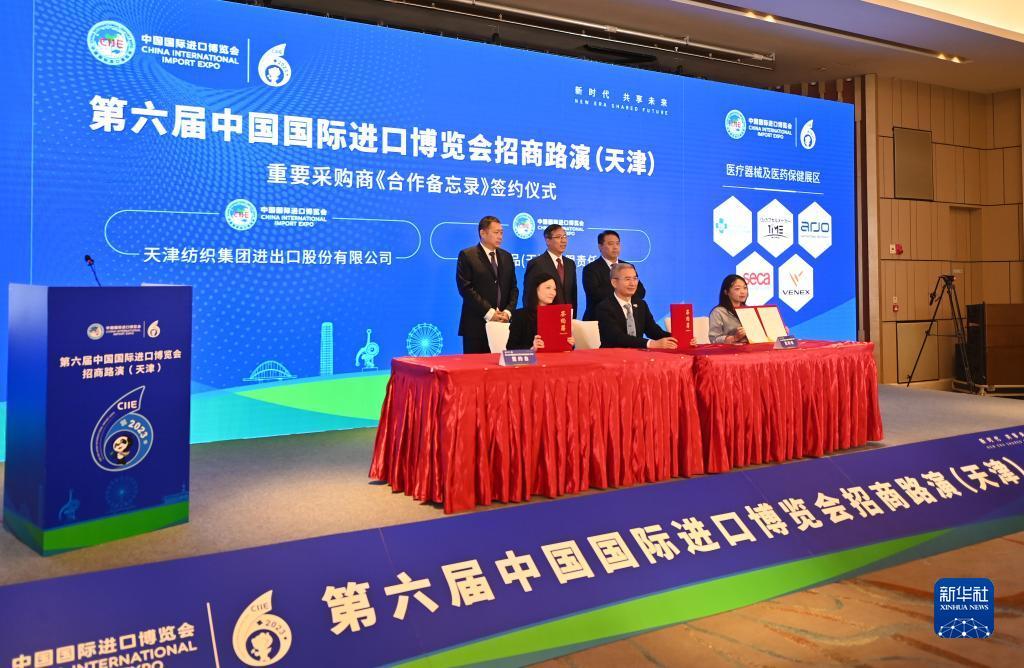 下载app送38元彩金100可提现